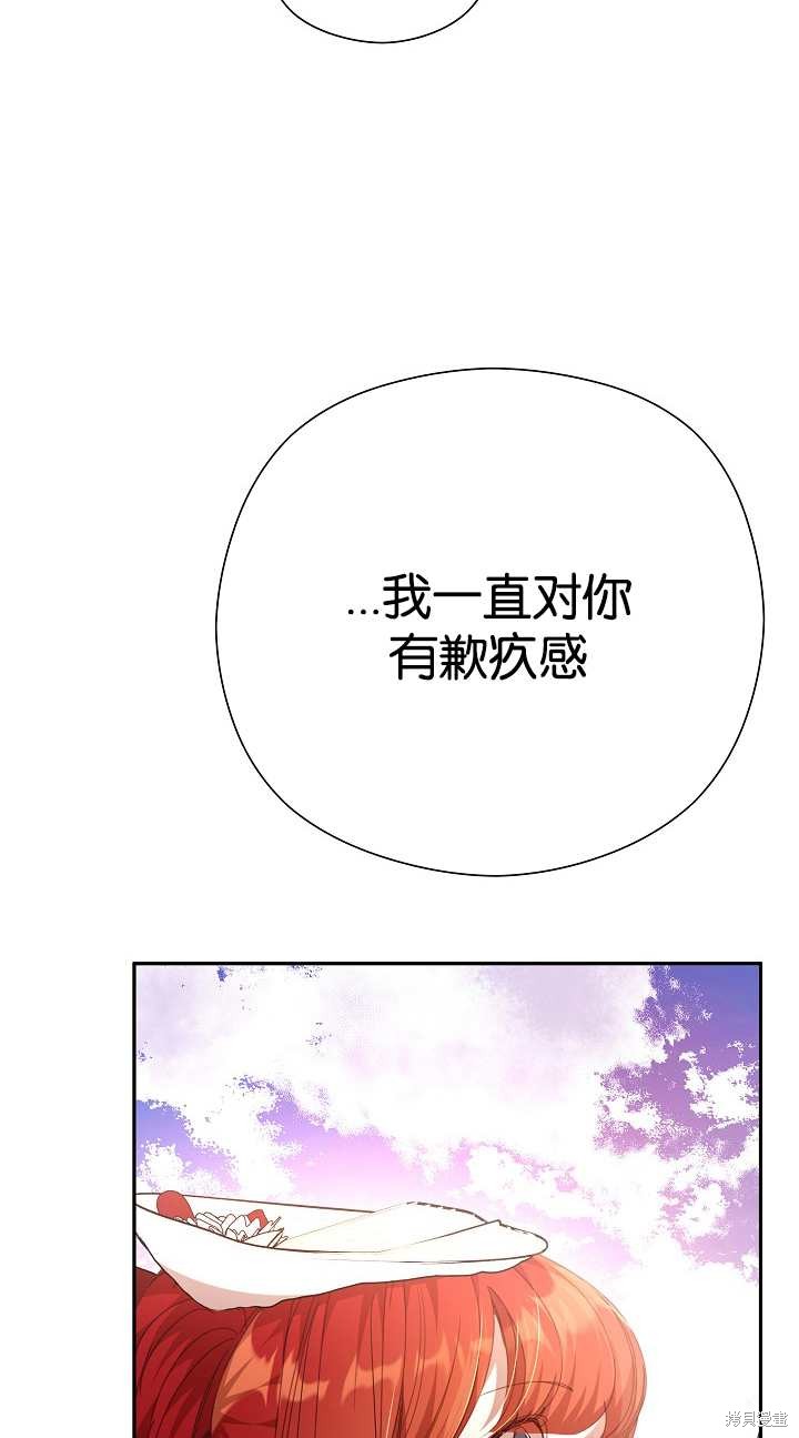 第37话27