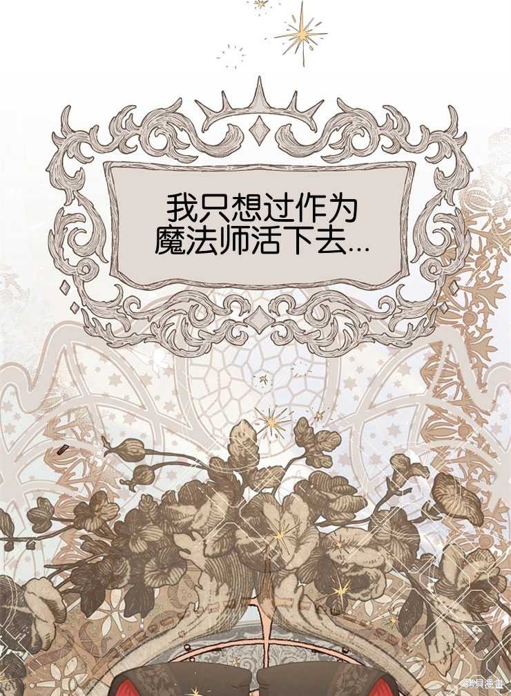 第11话63