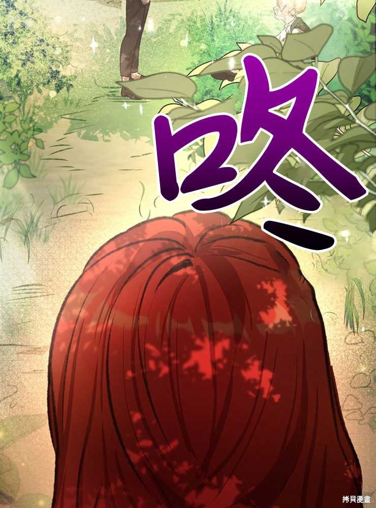 第02话176