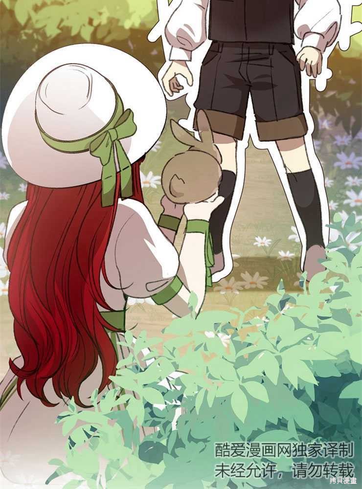 第05话65