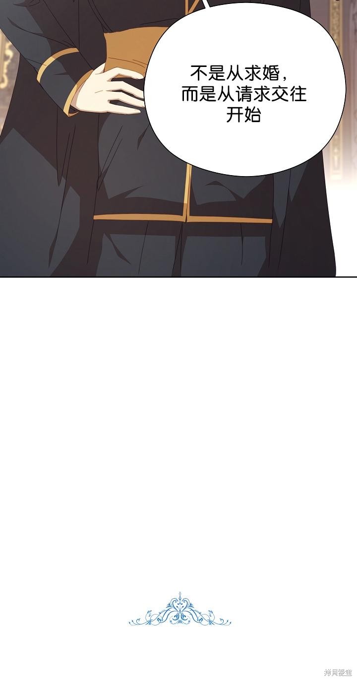 第35话25