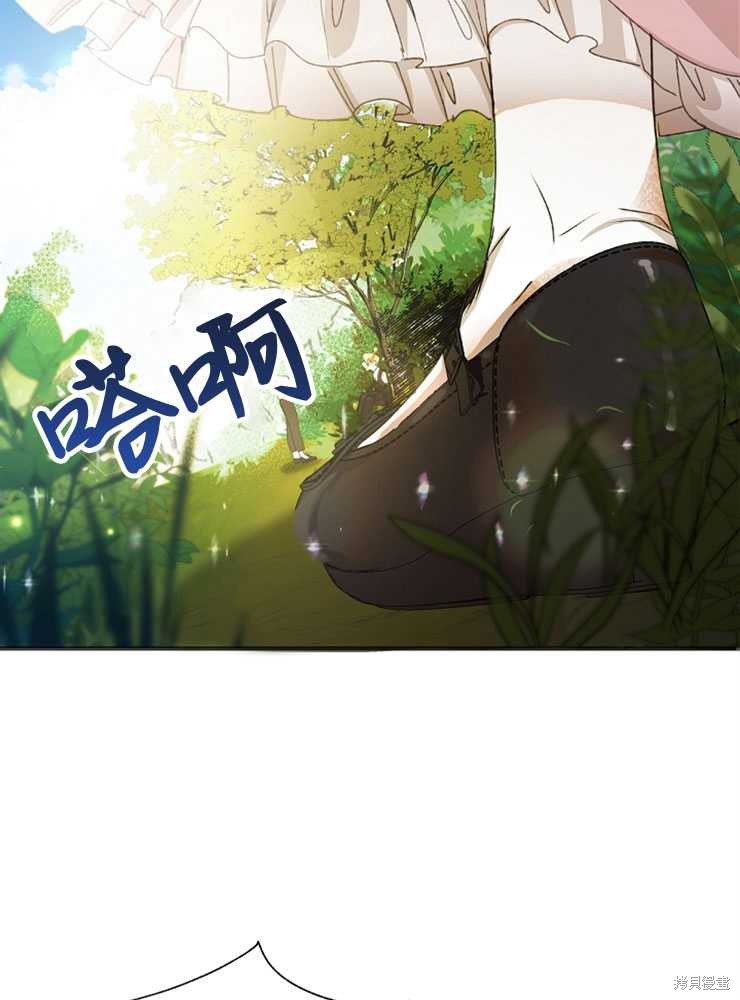 第02话172