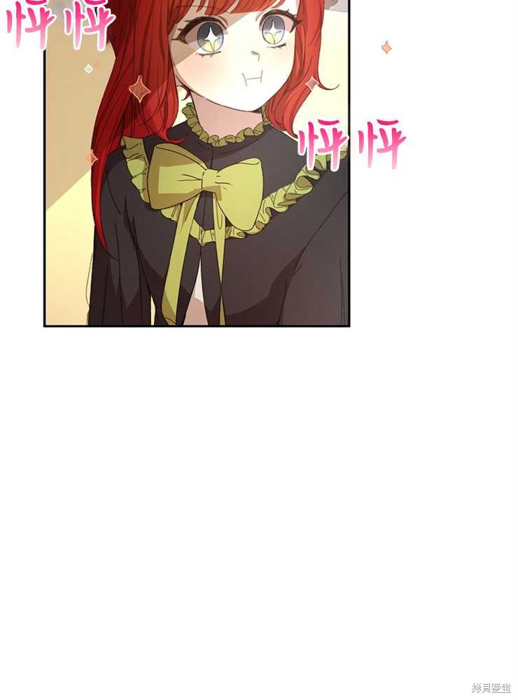 第16话38
