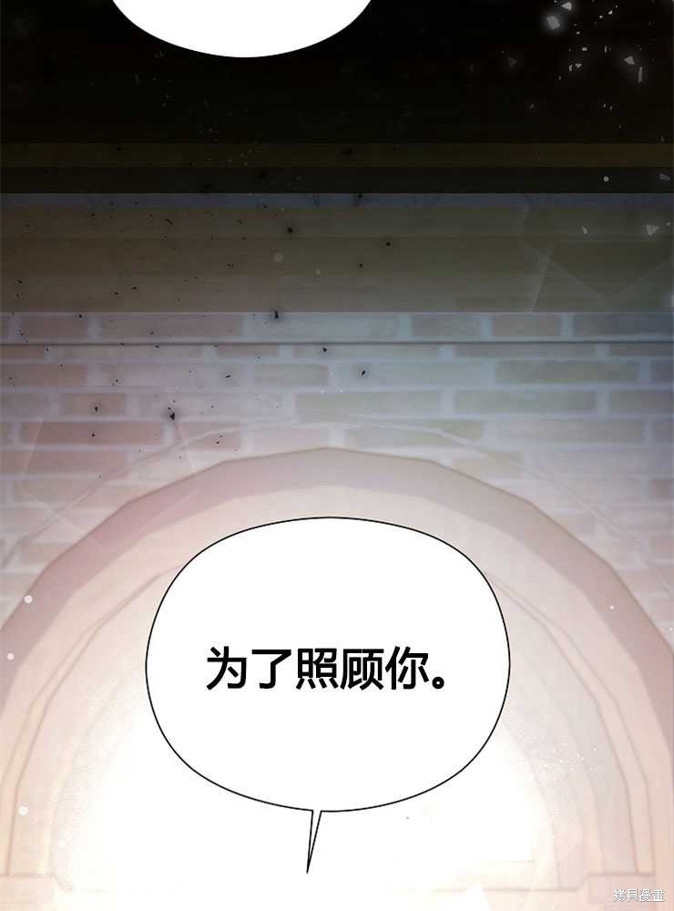 第01话78