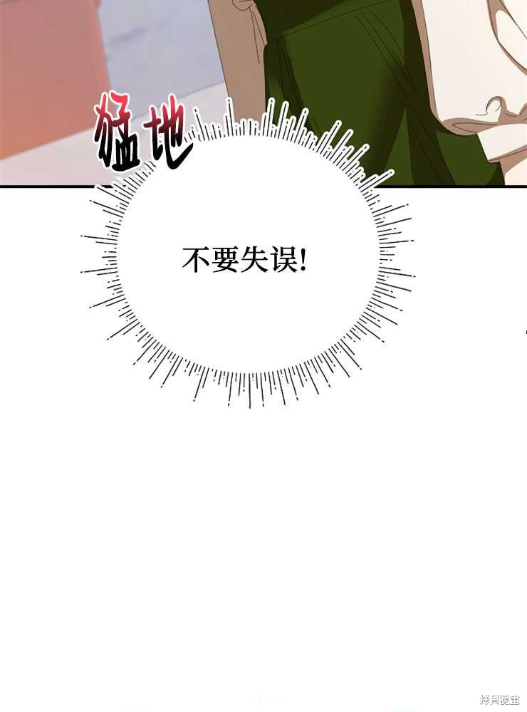第01话58