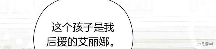 第21话22