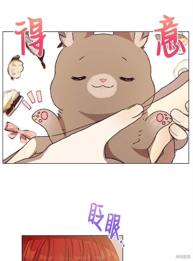 第05话80