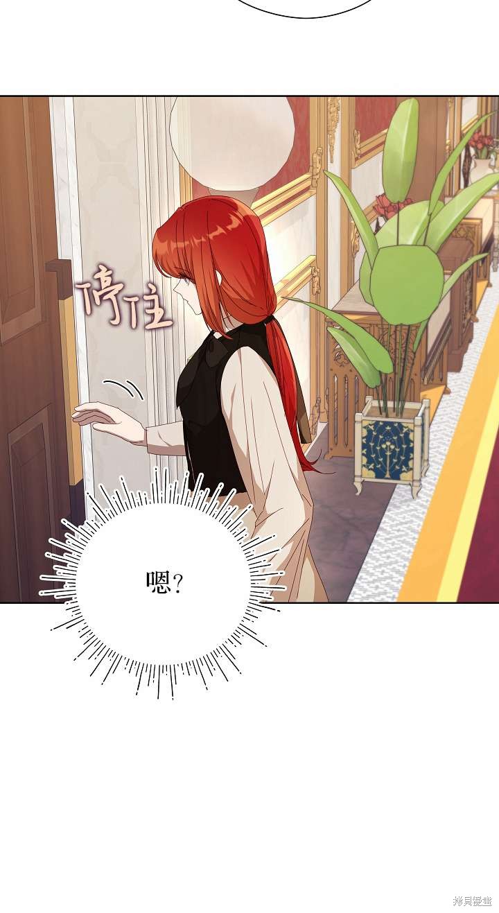 第34话26