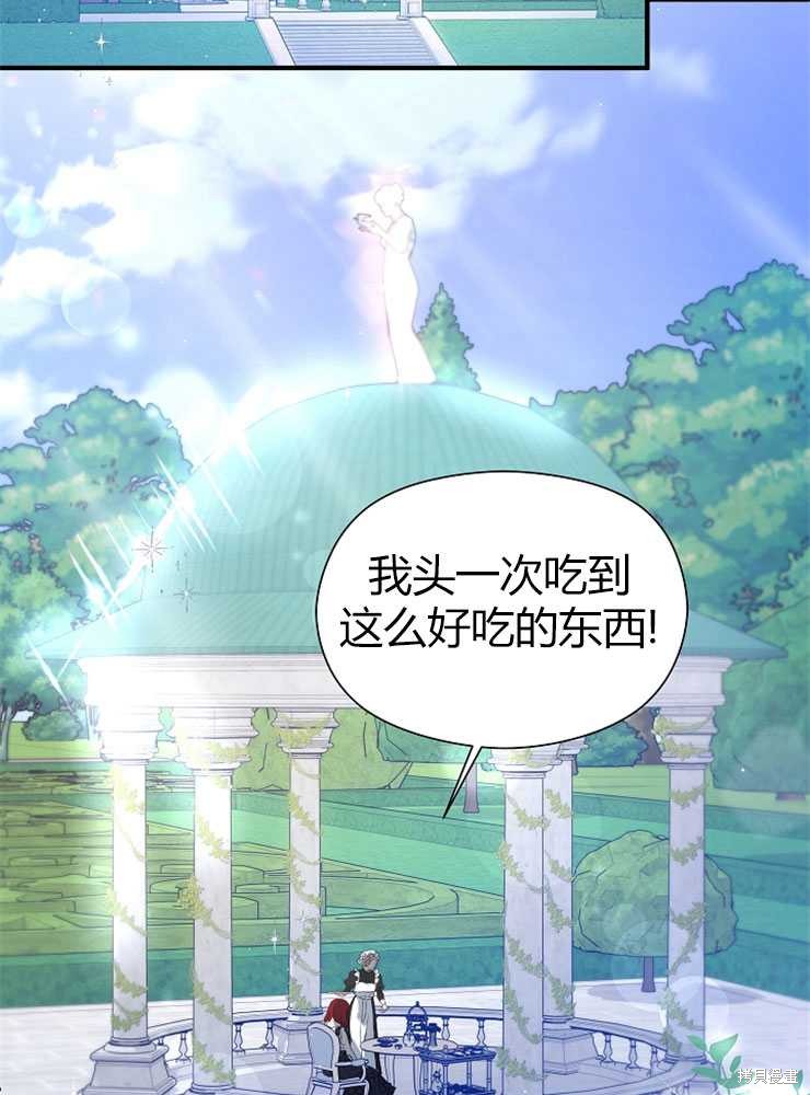 第01话118