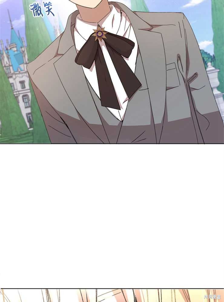 第01话141
