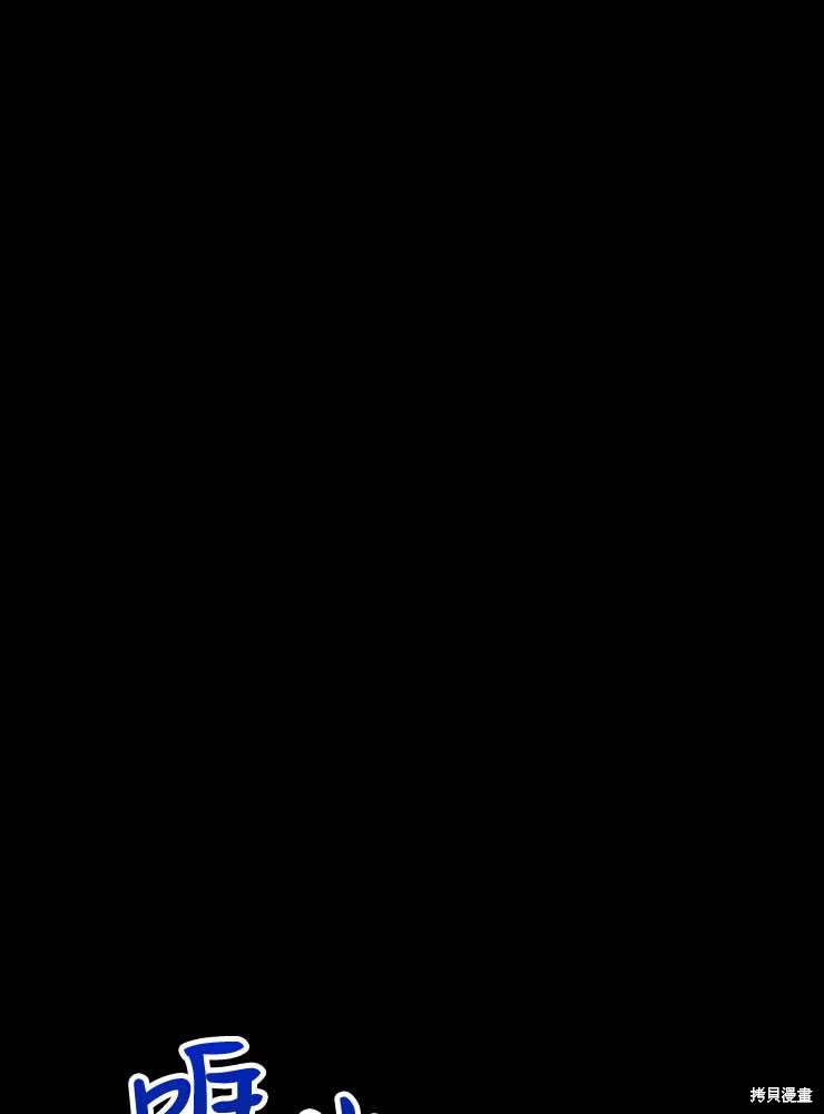 第02话15