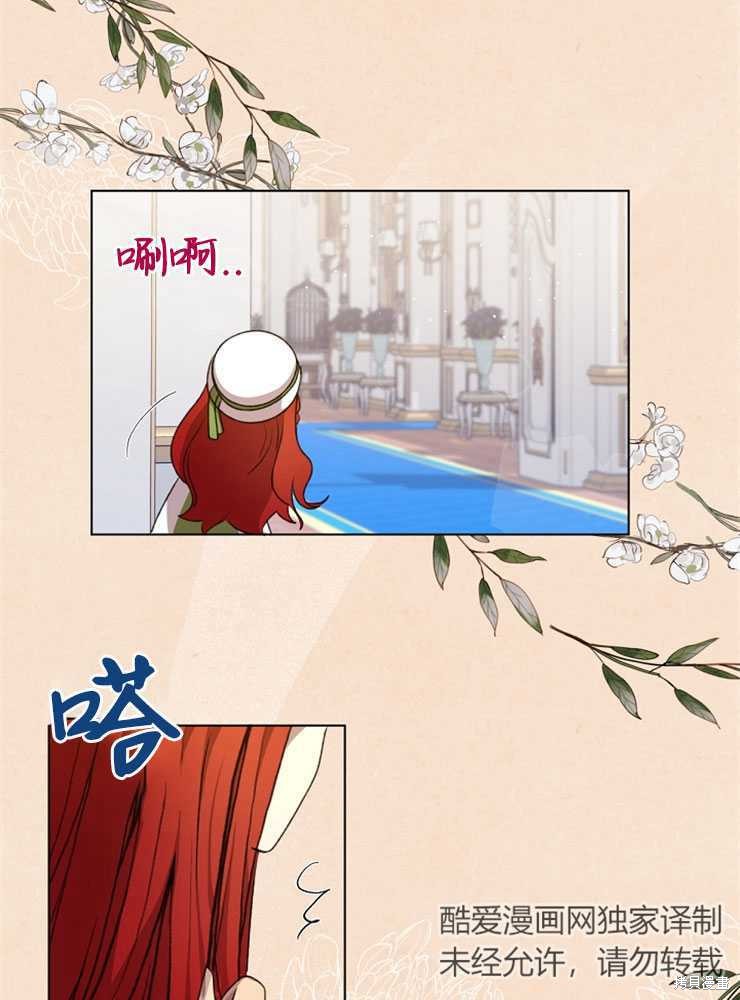 第04话50