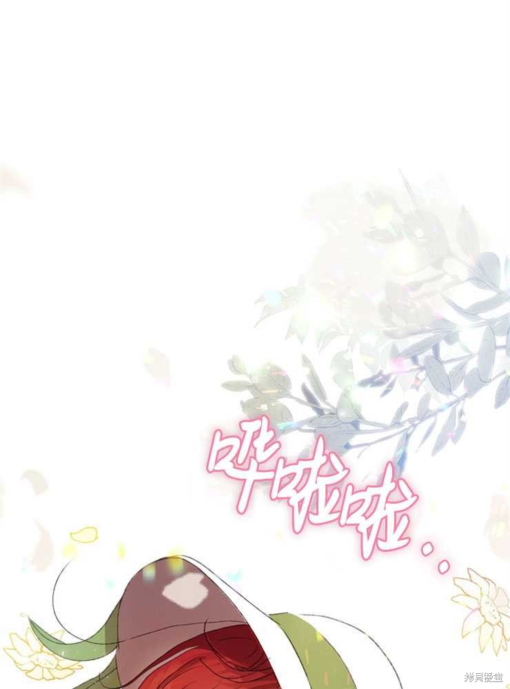 第05话46