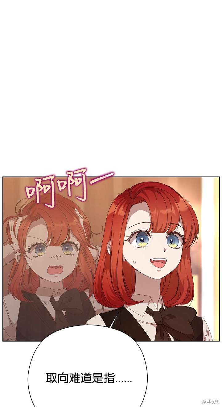 第34话40