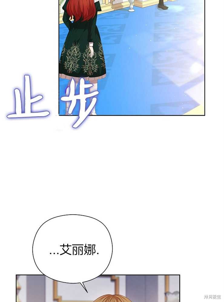 第24话19