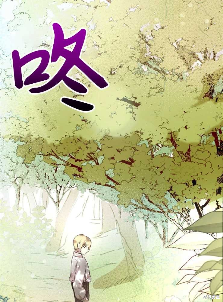 第02话175