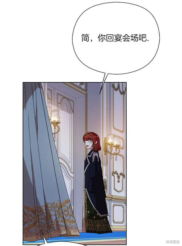 第23话23