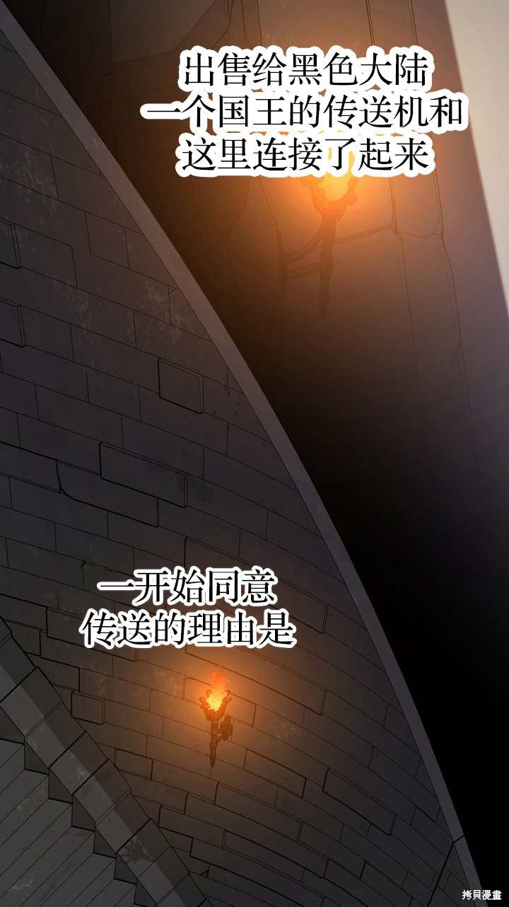 第37话127