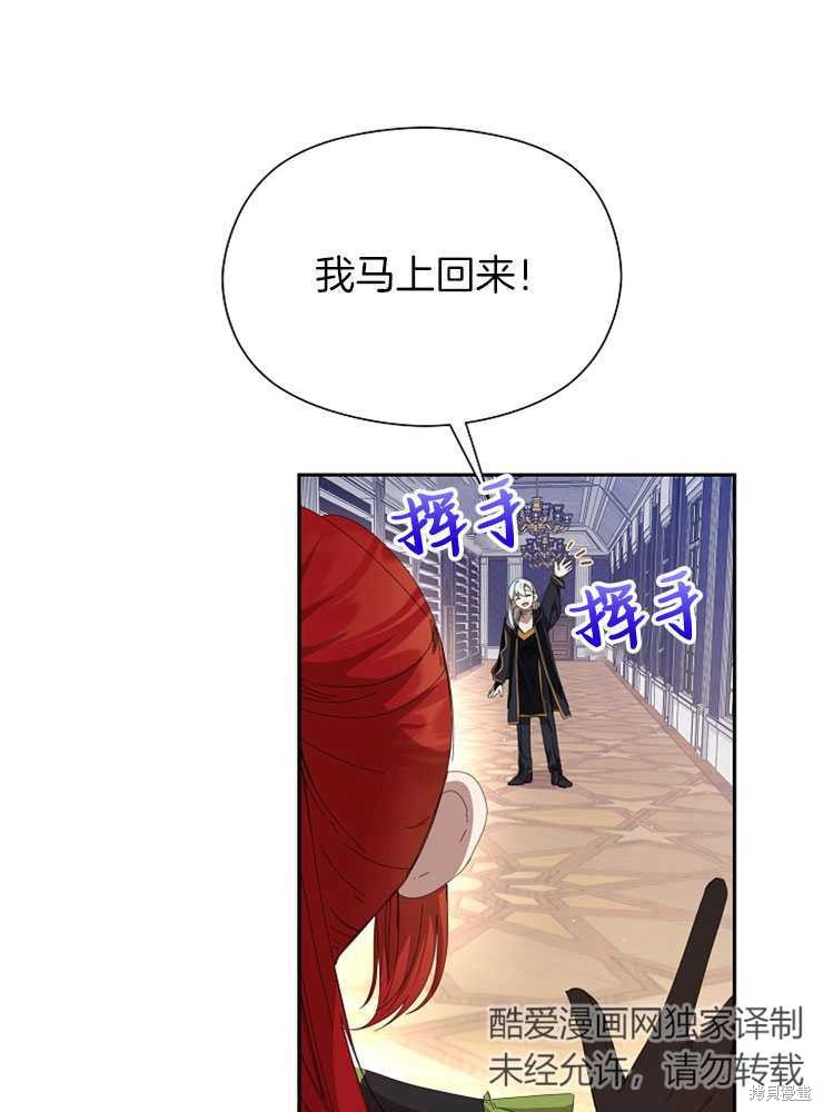第17话39