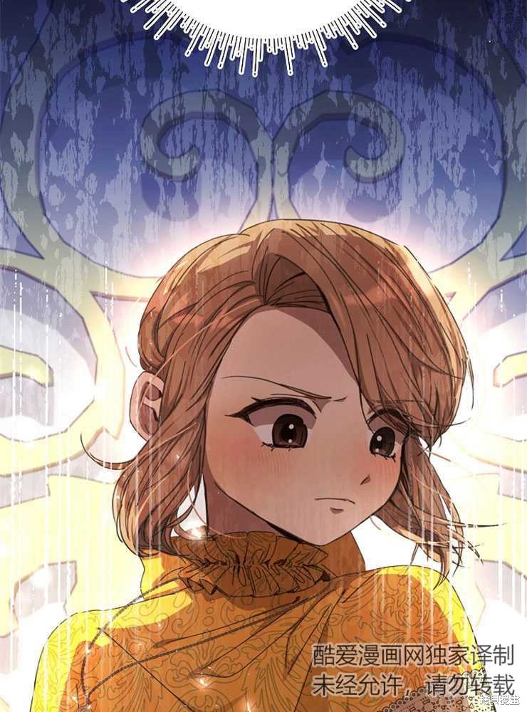 第19话62