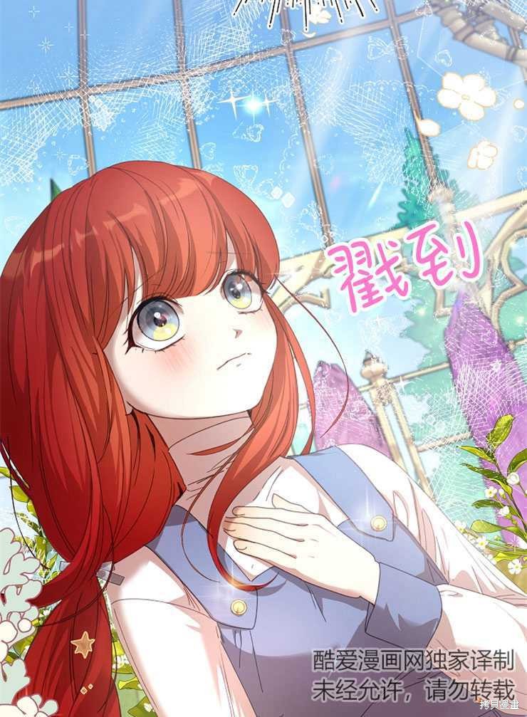 第10话125