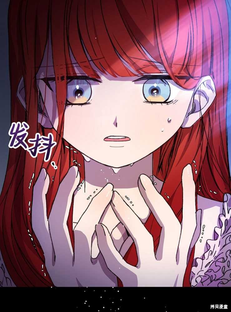 第02话48