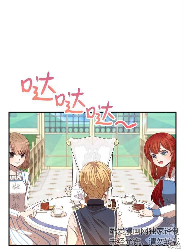 第10话56