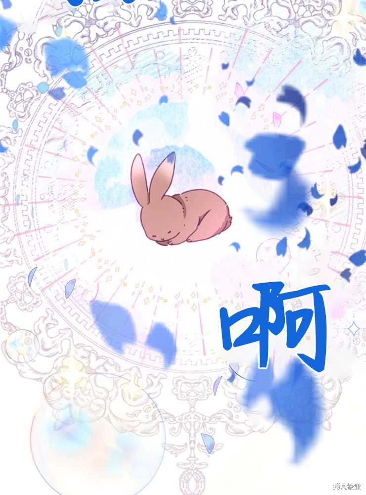 第04话76