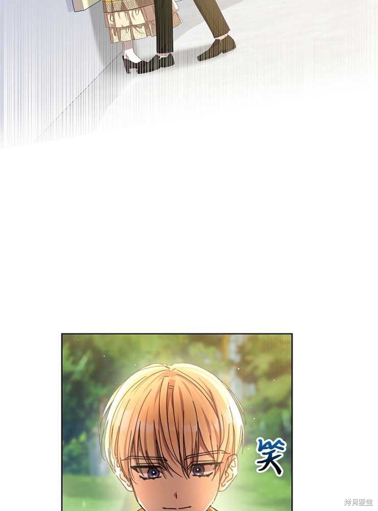 第19话57