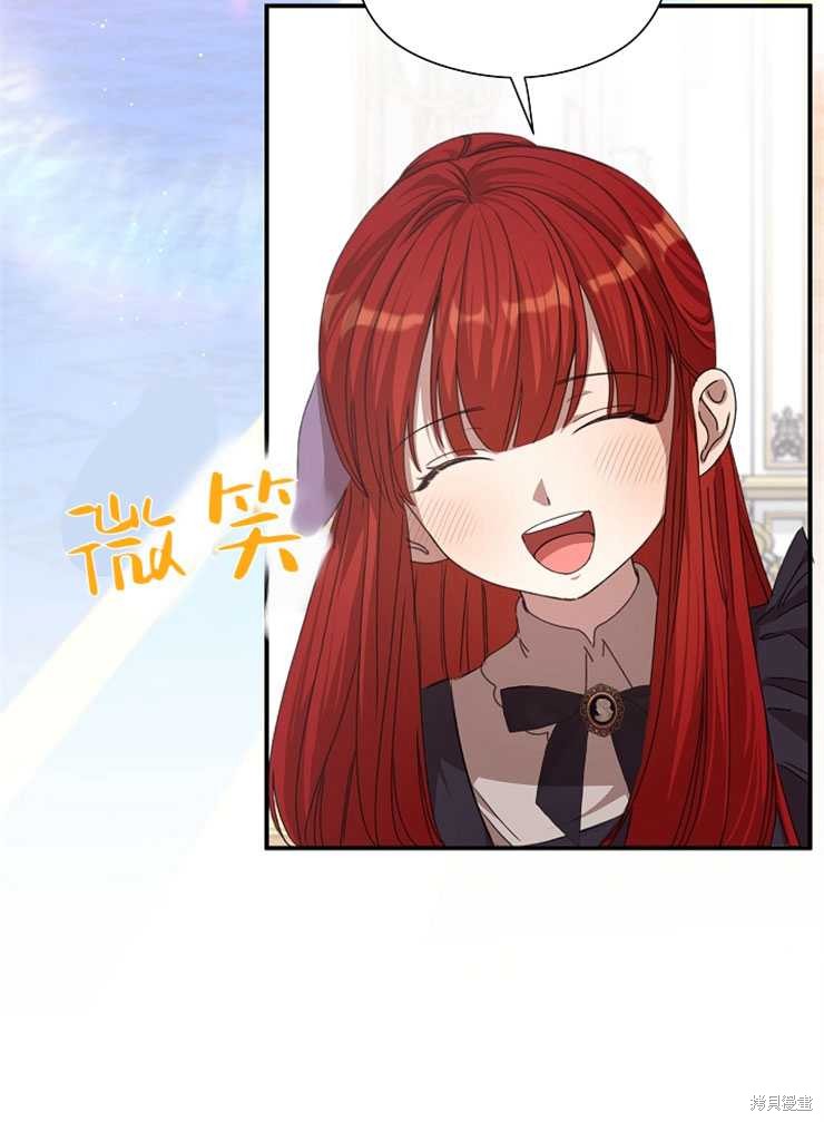 第11话26