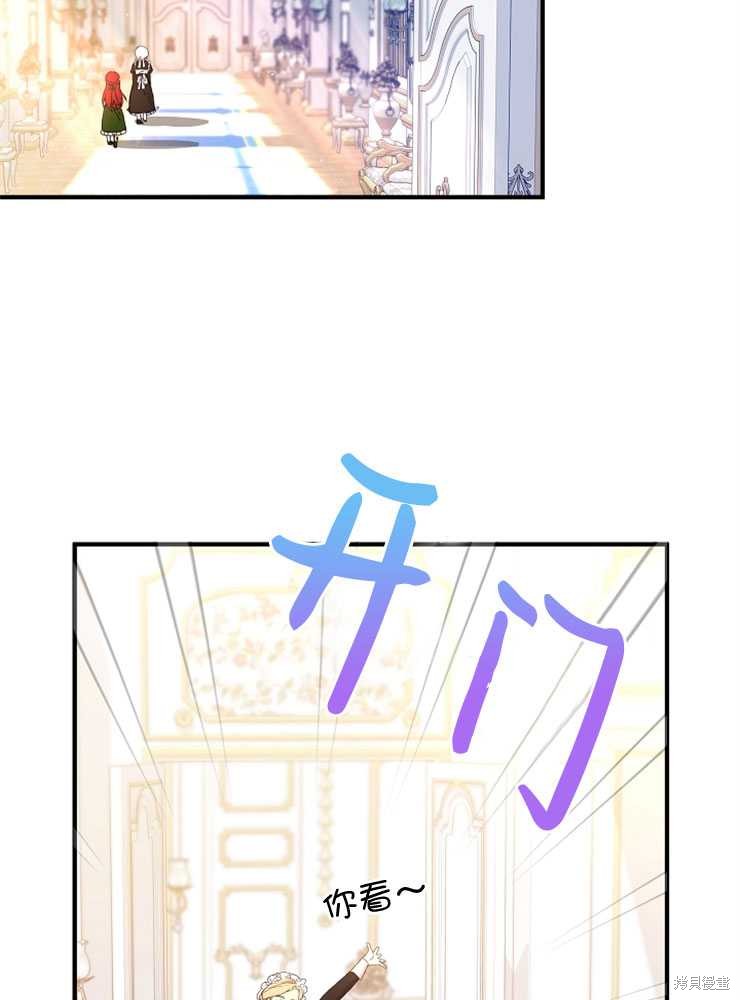 第01话93