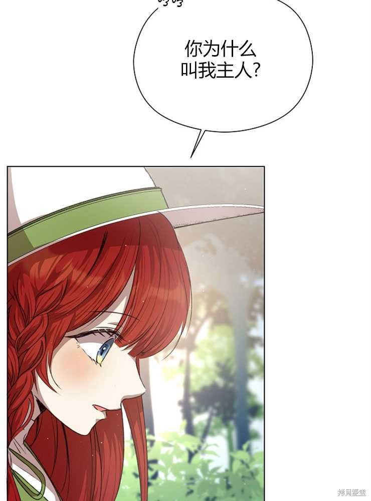 第05话13