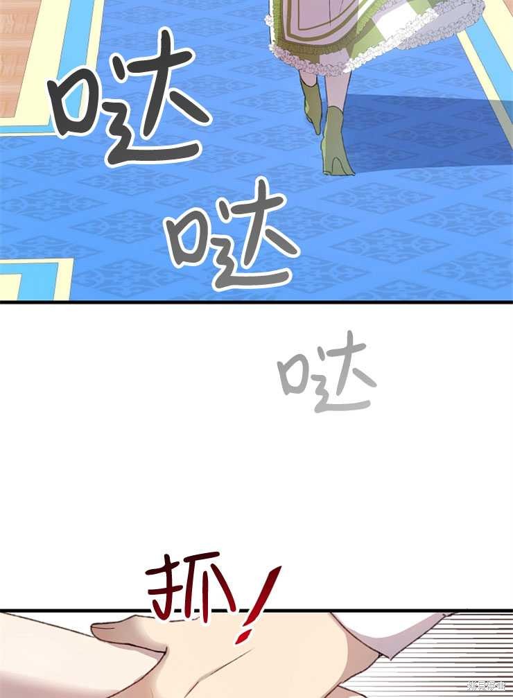 第06话129