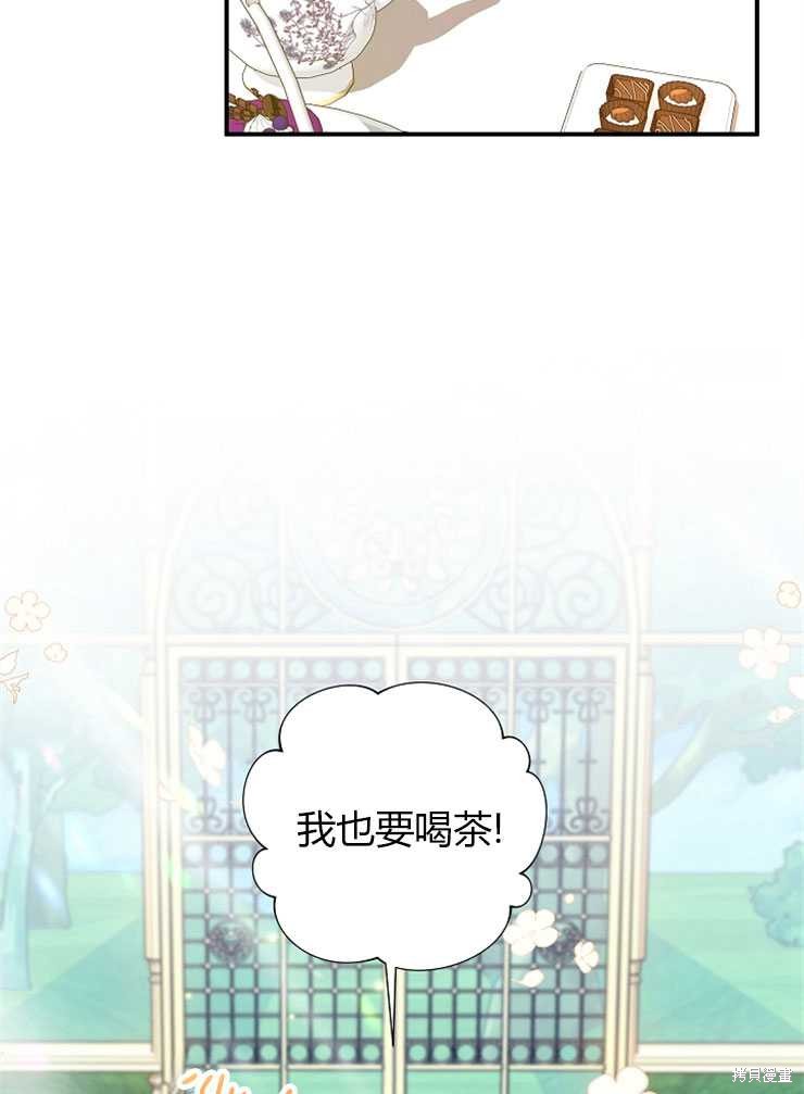 第10话58