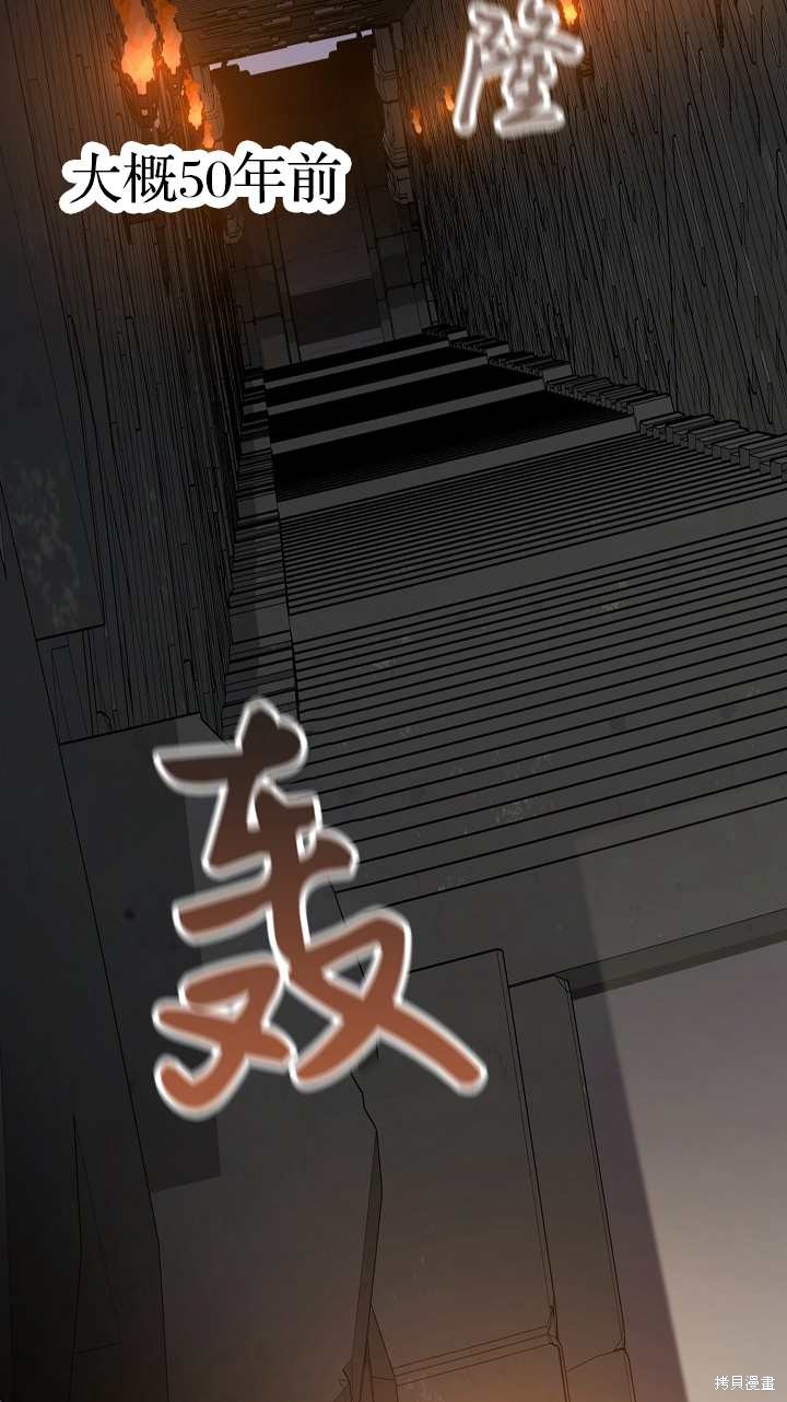 第37话126