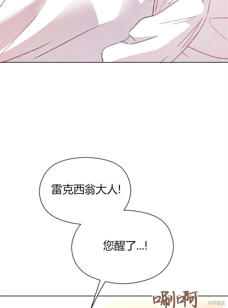第04话4