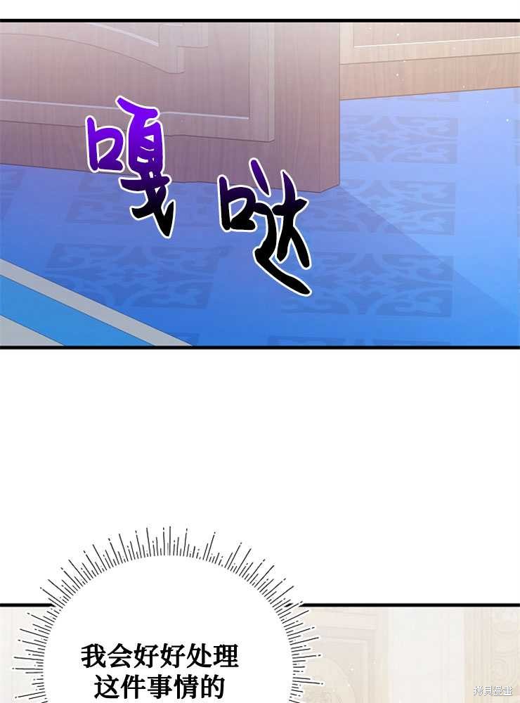 第09话131