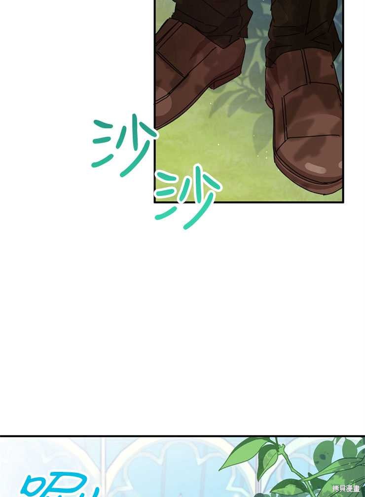 第10话67
