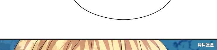 第03话68