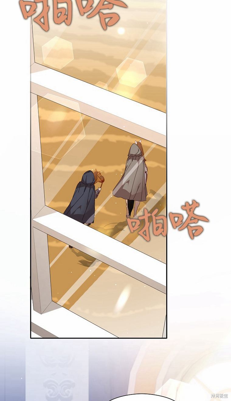 第32话11