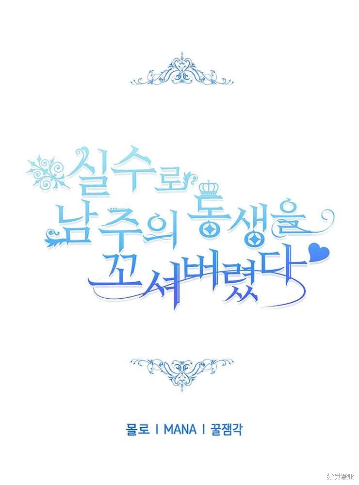 第01话0