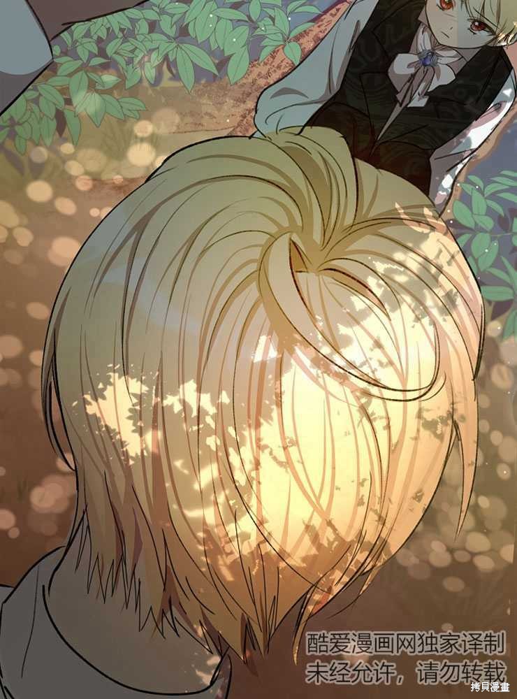 第03话18