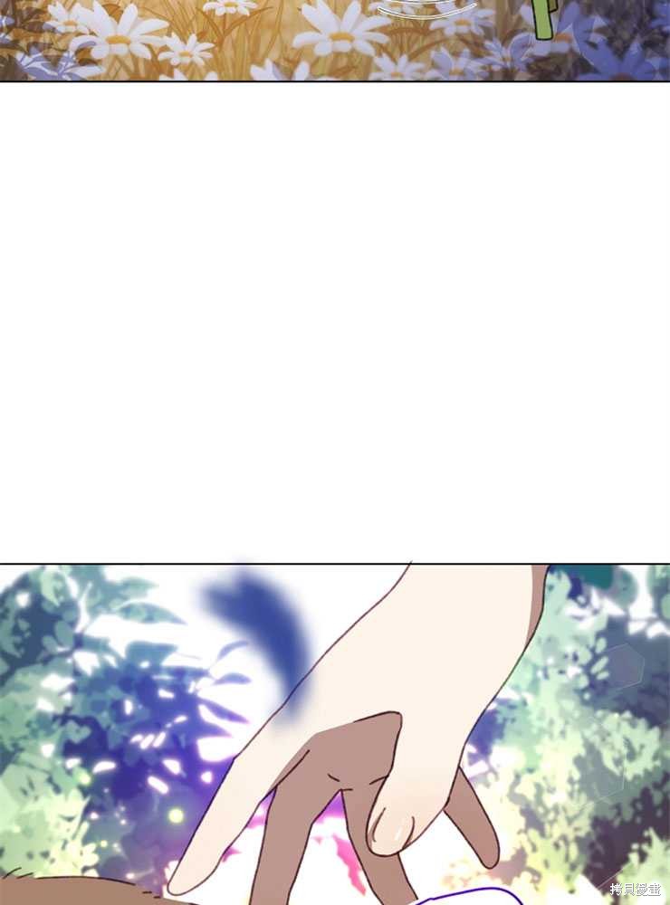 第04话74