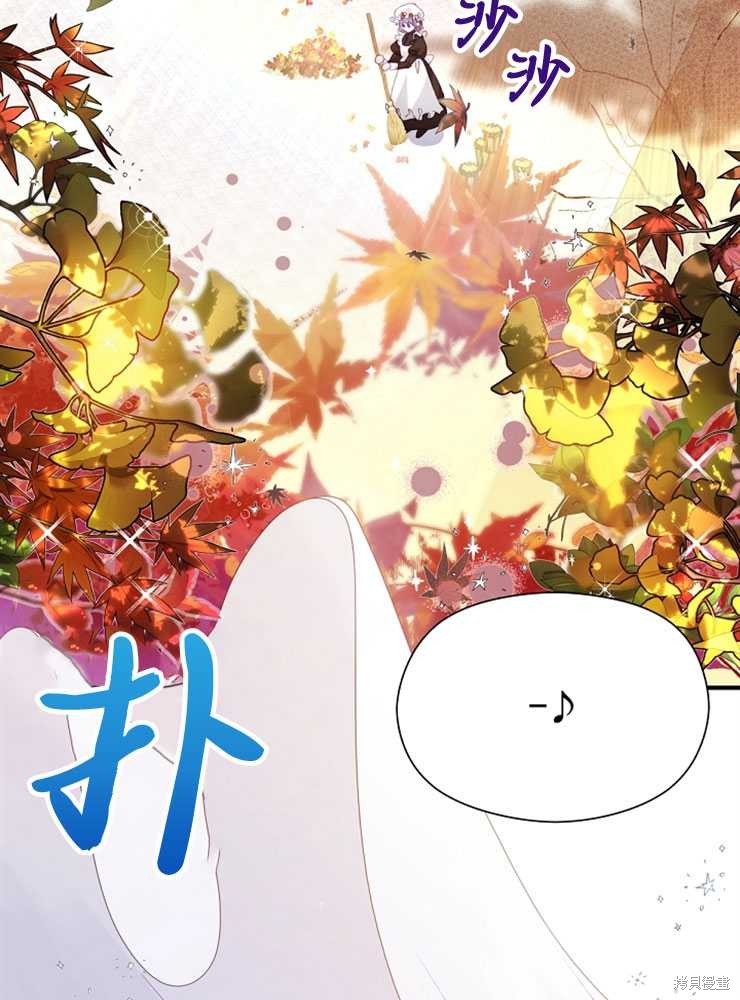 第02话54