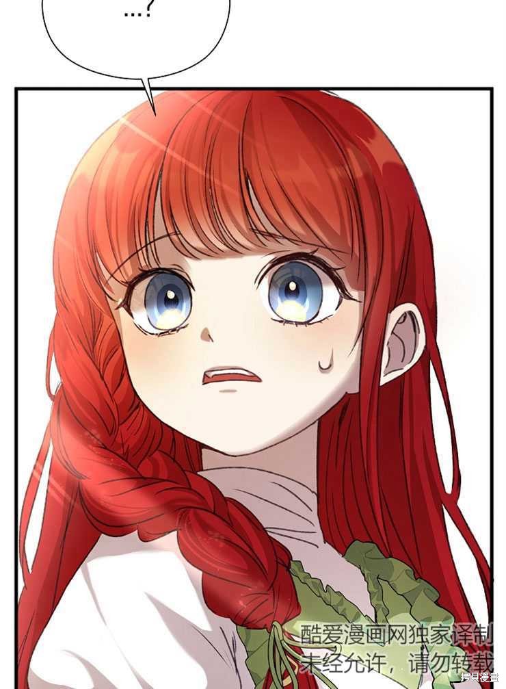 第06话91