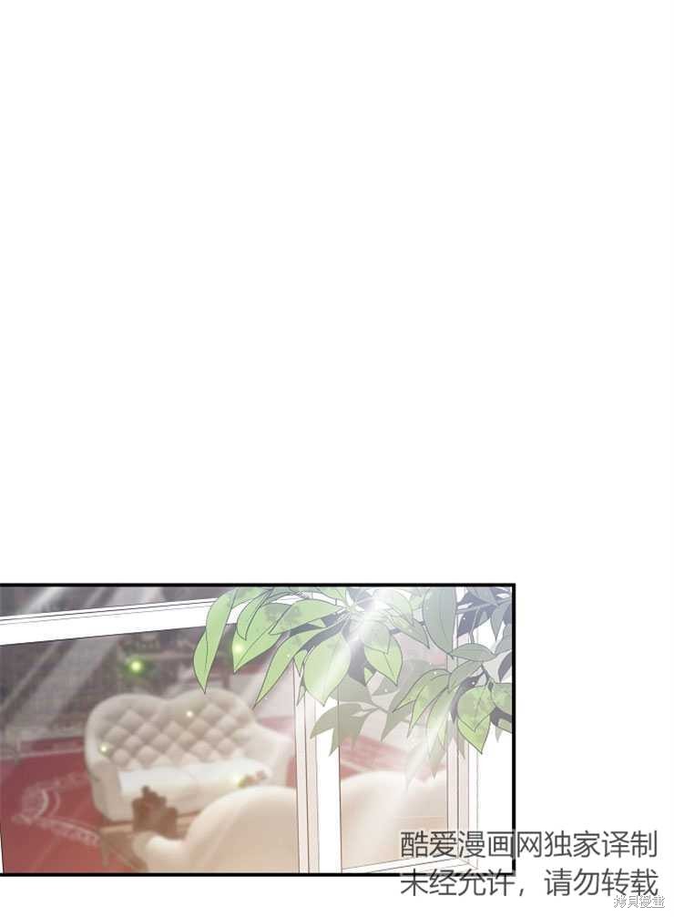 第11话76