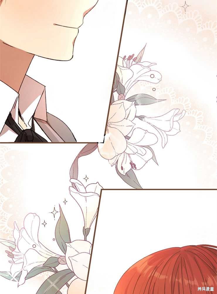 第01话145