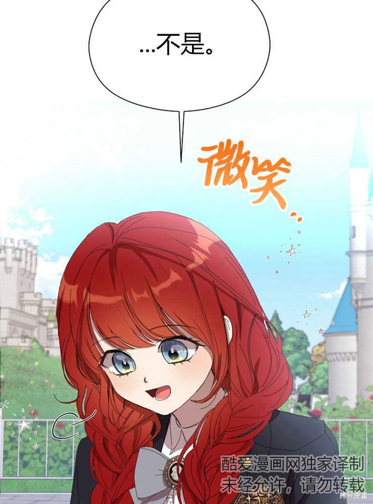 第02话126