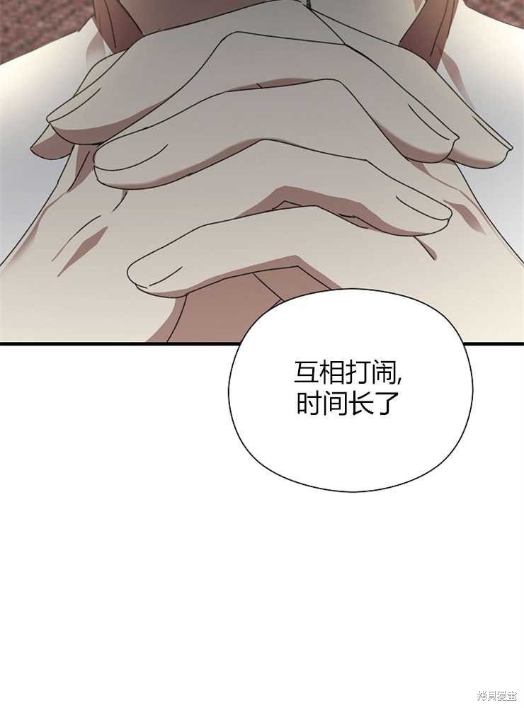 第09话127