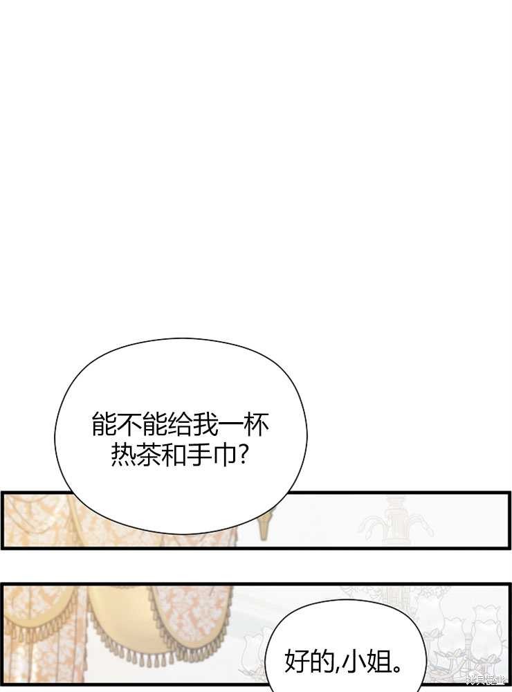 第09话30